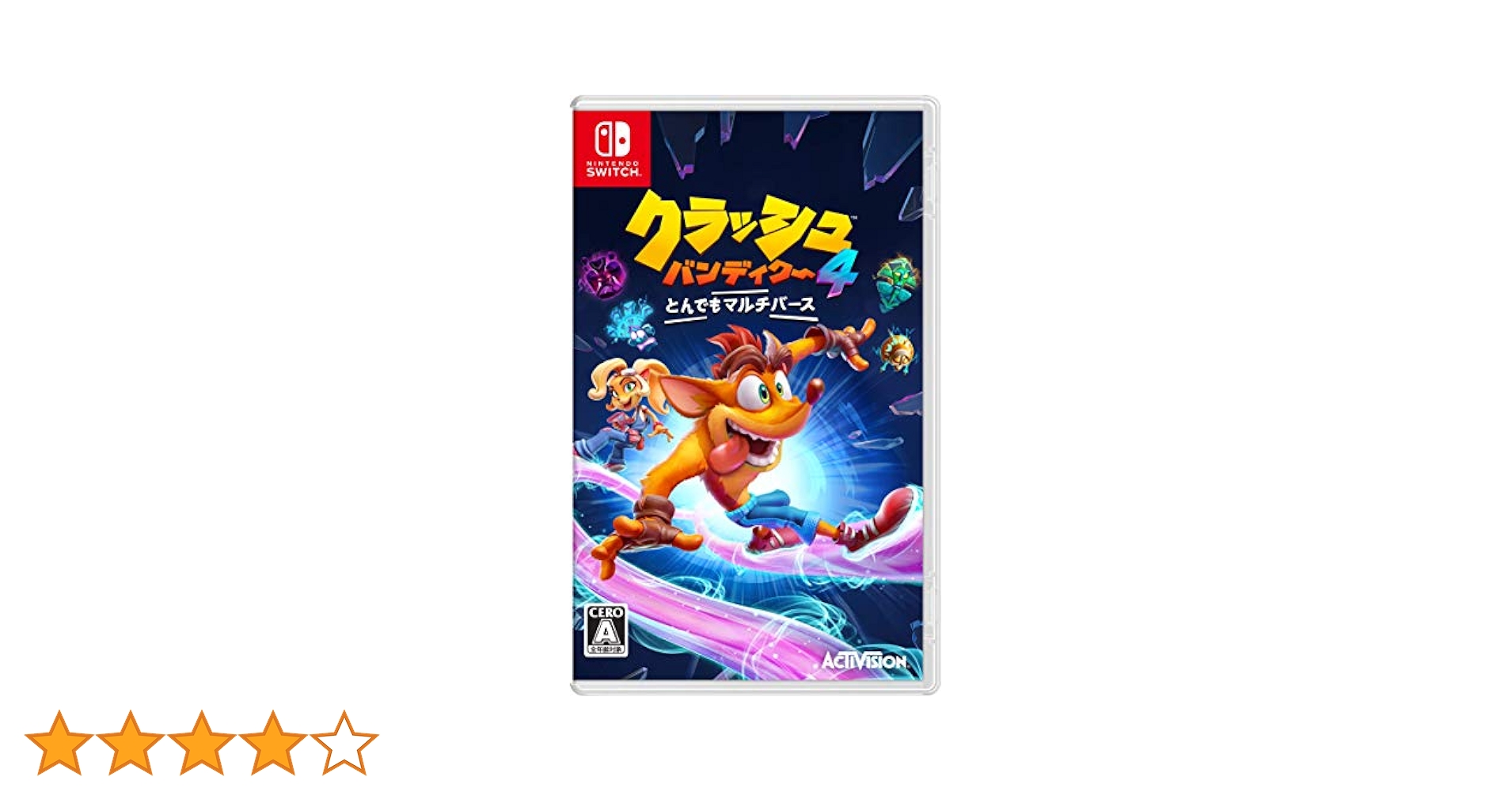 Amazon.co.jp: クラッシュ・バンディクー4: とんでもマルチ